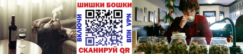Что такое Ишим Метамфетамин  СОЛЬ  Меф  ГАШИШ 