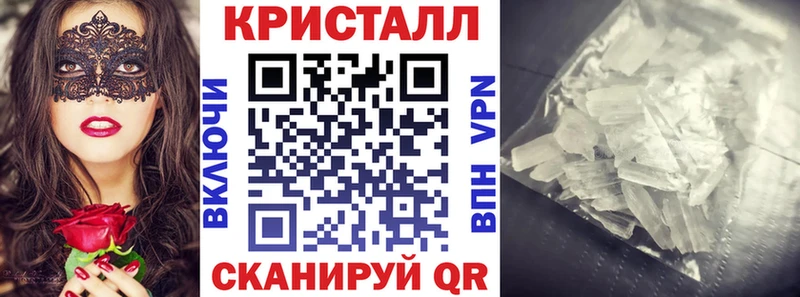 АМФ Premium  mega ссылки  Ишим  цены  