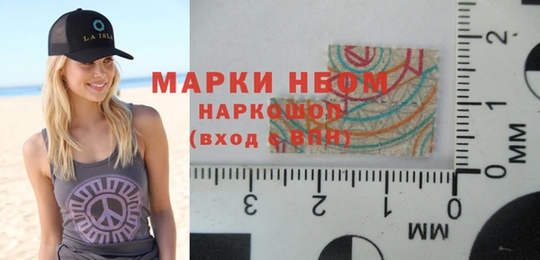 таблы Мегион