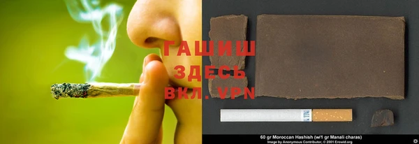 мефедрон Магадан