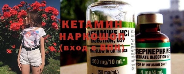 таблы Мегион