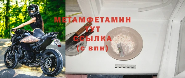 круглые Вязники