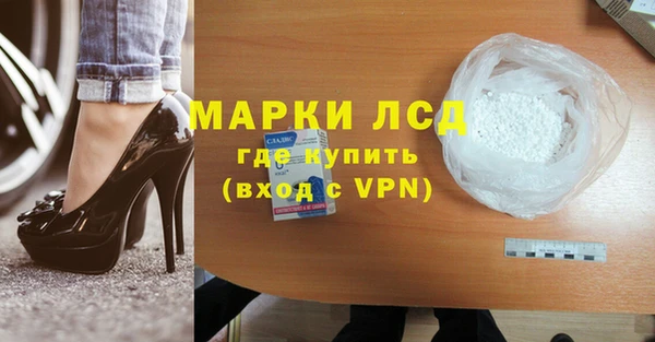 кокс Бородино