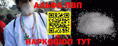 тгк Дубна