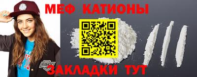 бутират Гусев