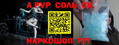 прущие грибы Гусиноозёрск