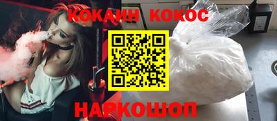герыч Донской