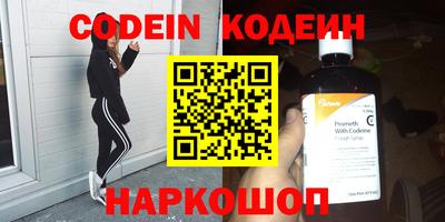 Альфа ПВП Азнакаево