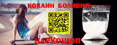 Альфа ПВП Азнакаево