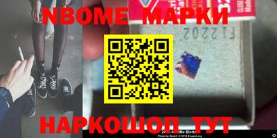 кокаин VHQ Абинск