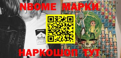 кокаин VHQ Абинск