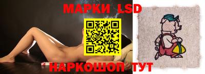 прущие грибы Гусиноозёрск