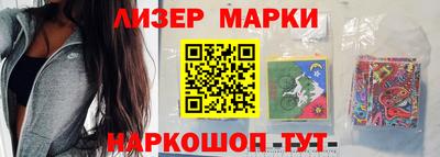 прущие грибы Гусиноозёрск