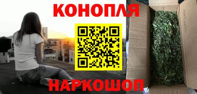 бутират Гусев