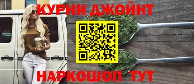 кокаин премиум Абакан