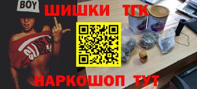 мяу мяу мука Гусь-Хрустальный