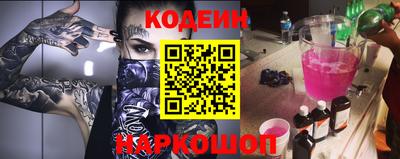 мяу мяу мука Гусь-Хрустальный