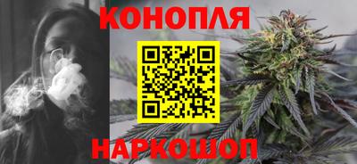 кокаин премиум Абакан