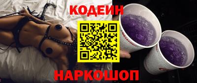мяу мяу мука Гусь-Хрустальный