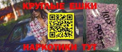 мяу мяу мука Гусь-Хрустальный