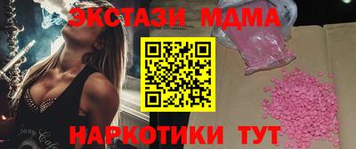 герыч Донской