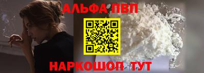 тгк Дубна