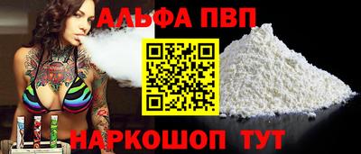 бутират Гусев