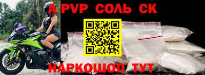 бутират Гусев