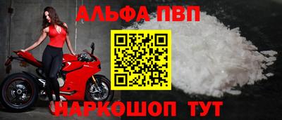 мяу мяу мука Гусь-Хрустальный