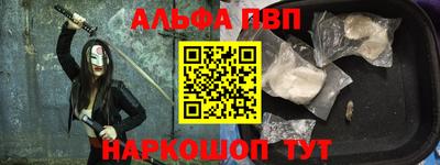 мяу мяу мука Гусь-Хрустальный