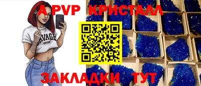 прущие грибы Гусиноозёрск