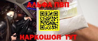 прущие грибы Гусиноозёрск