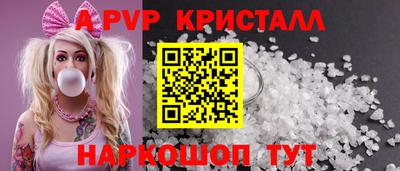 мяу мяу мука Гусь-Хрустальный