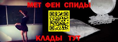 Альфа ПВП Азнакаево