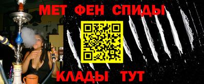 наркотики Заводоуковск