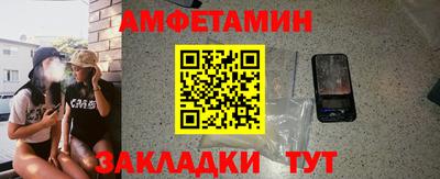мяу мяу мука Гусь-Хрустальный