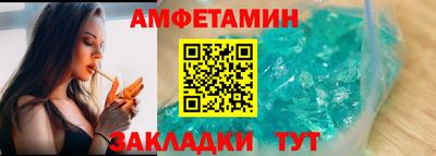 герыч Донской