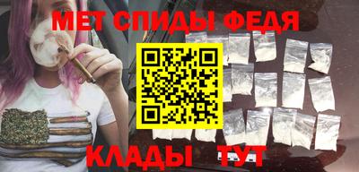 бутират Гусев