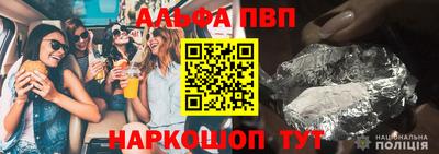прущие грибы Гусиноозёрск