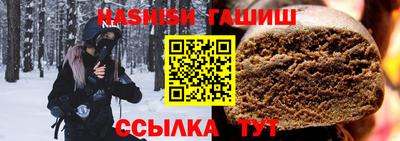 тгк Дубна