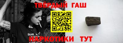 дмт Заволжье