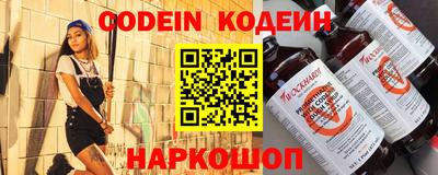 прущие грибы Гусиноозёрск