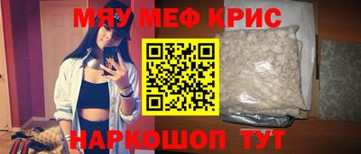 герыч Донской