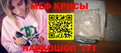 бутират Гусев