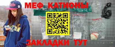 Альфа ПВП Азнакаево