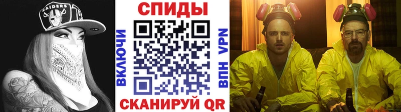 кракен зеркало  Ишим  Первитин винт 