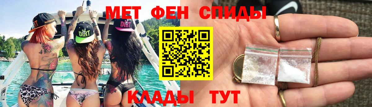 Псилоцибиновые грибы Ишим